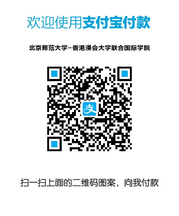 UIC ZFB QR Code