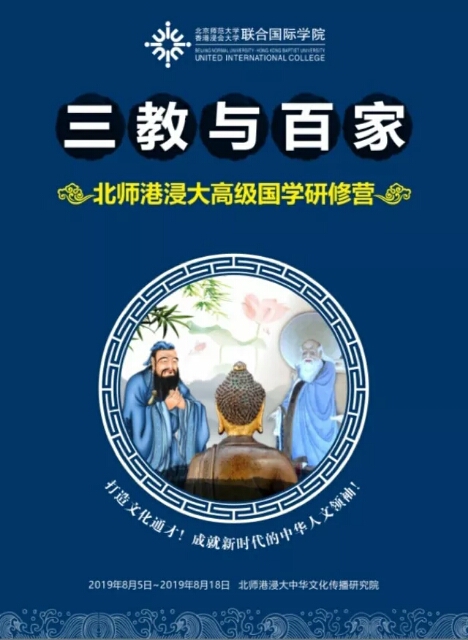 WeChat Image 20190305152733