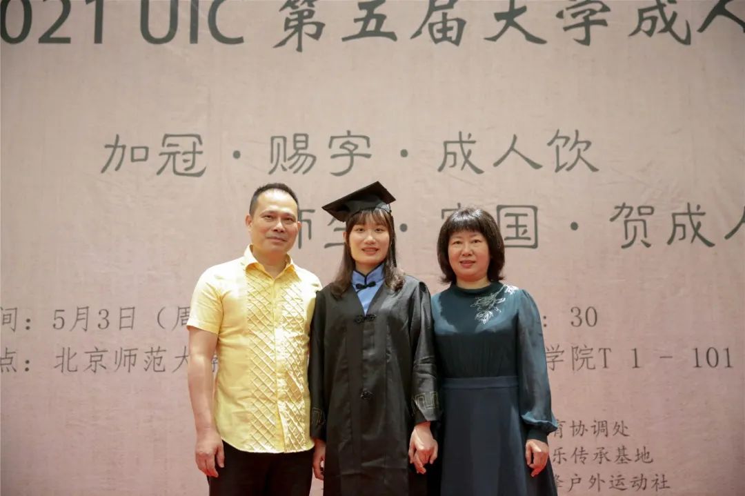 采访家长 学生.jpg