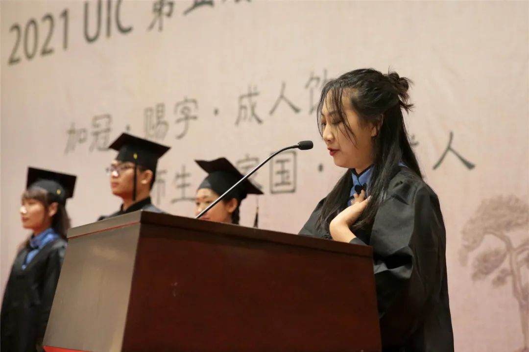 学生代表 致辞.jpg